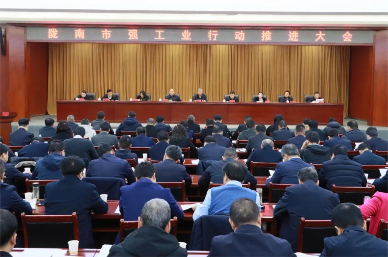 2cb3d7e5bb82861b7e72890ad276aa96.jpeg gong ye.jpeg