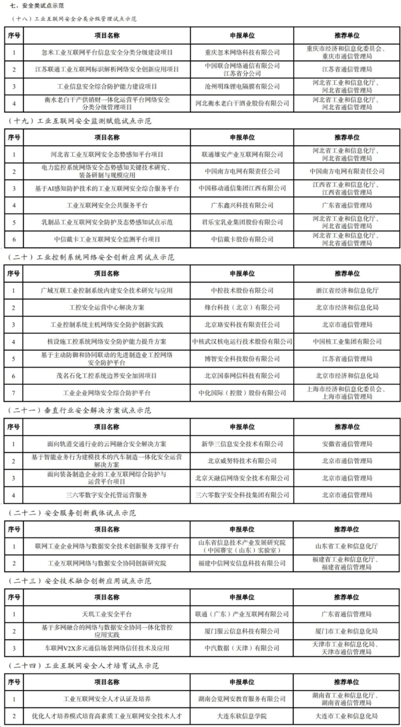 40a10cd0ebc6b3ce7efce1fffb72970a.jpeg 1100.jpeg